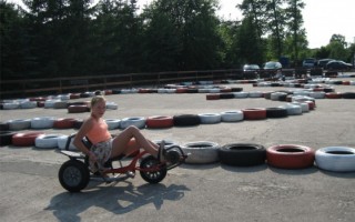 Rodzinne Centrum Rekreacji